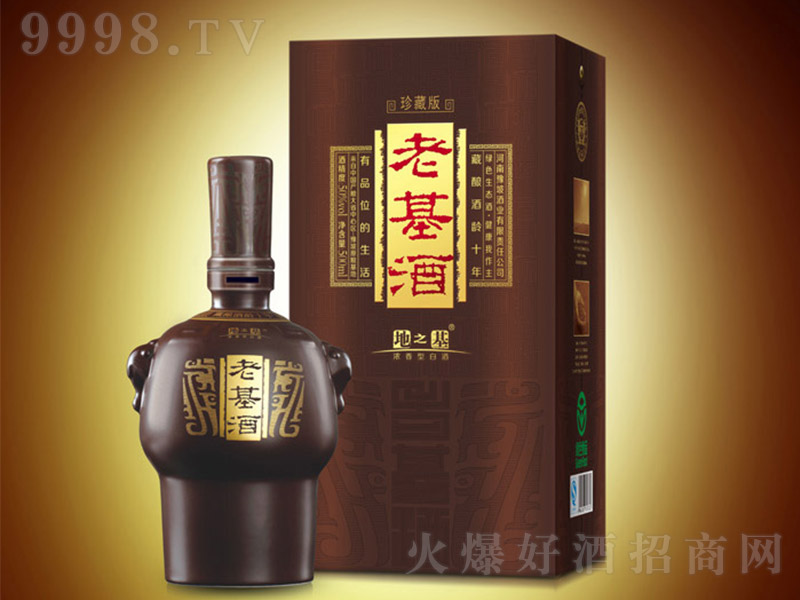 ԥ���ϻ��ơ���֮������ذ棩 �����Ͱ׾ơ�50�� 500ml��