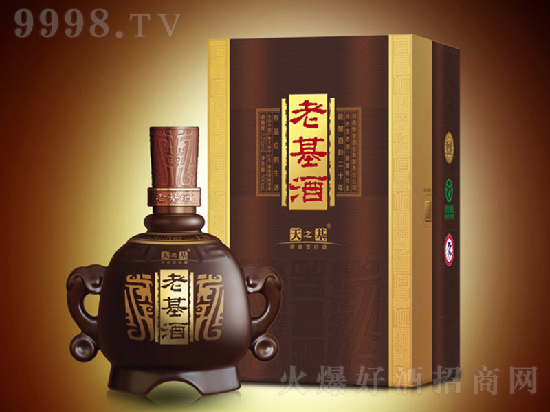 ԥ���ϻ��ơ���֮���������棩�����Ͱ׾ơ�50�� 500ml��