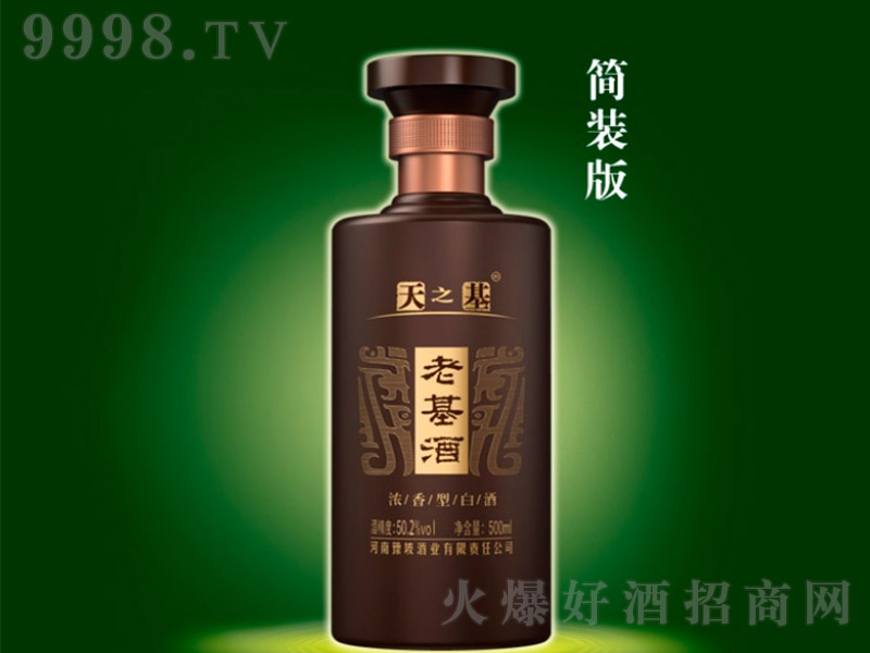 ԥ���ϻ��ơ���֮�� �����Ͱ׾ơ�50�� 500ml��