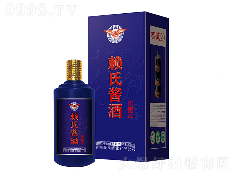 ه���u�ƽѲ�20 �u���Ͱ׾ơ�53�� 500ml��