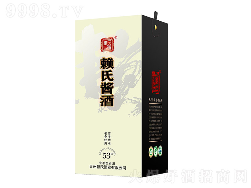 ه���u��1929�Y���b �u���Ͱ׾ơ�53�� 500ml��