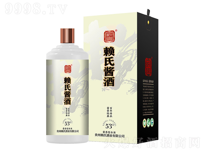ه���u��1929�Y�� �u���Ͱ׾ơ�53�� 500ml��
