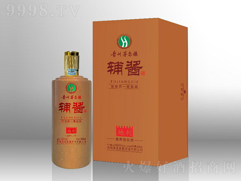 �o�u�Ƶ��� �u���͡�53�� 500ml��