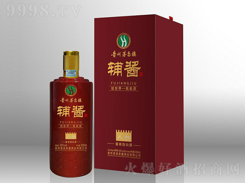 �o�u���˺� �u���͡�53�� 500ml��
