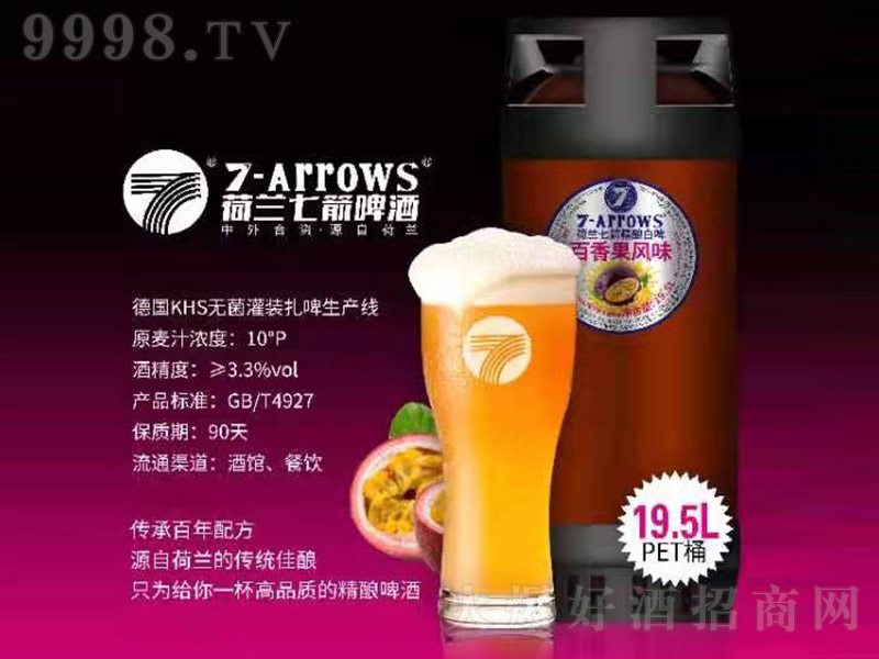 ���m�߼�ơ�ư�����Lζ��10�� 19.5L��