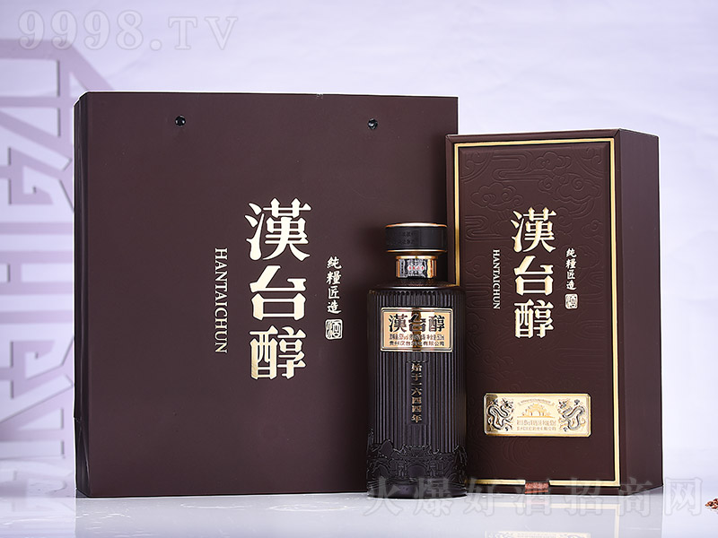 �h�_�����I�� �u���͡�53�� 500ml��