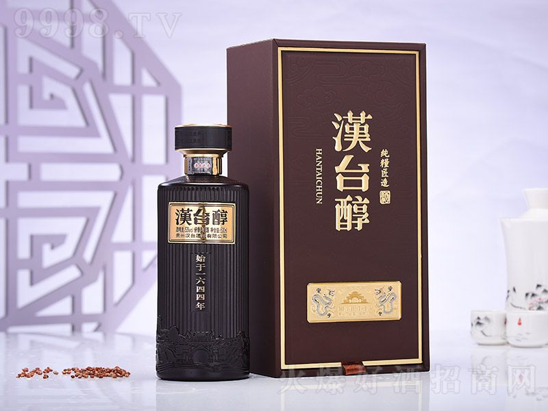 �h�_�����I�� �u���͡�53�� 500ml��