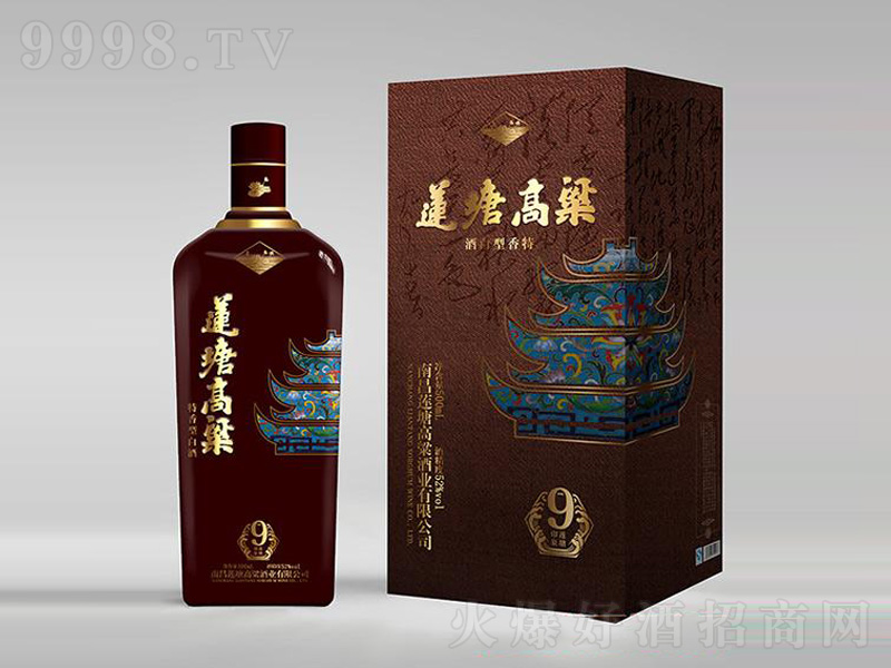 ɏ��������ɏ��ӡ��9�����͡�52��500ml��