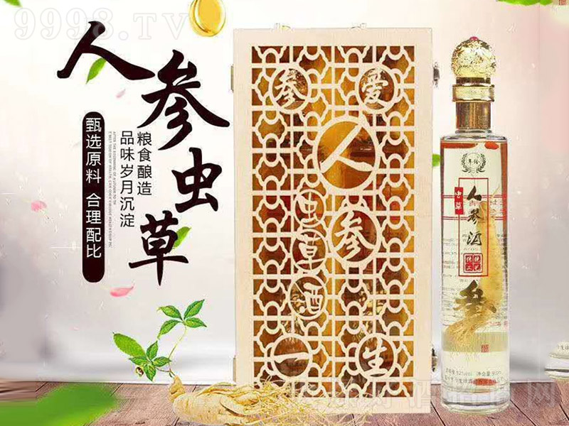 �˅��x�ݾơ�42�� 500ml��