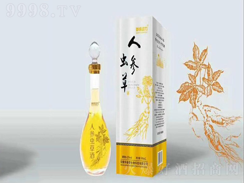 ���������x�ݾơ�42�� 500ml��