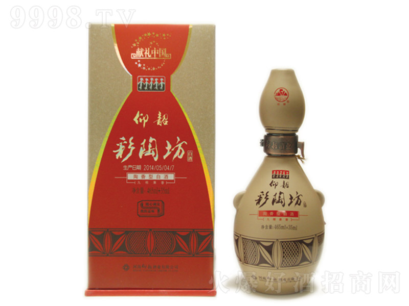 ���շ��ƫI�Y�Ї� �����Ͱ׾ơ�46�� 500ml��