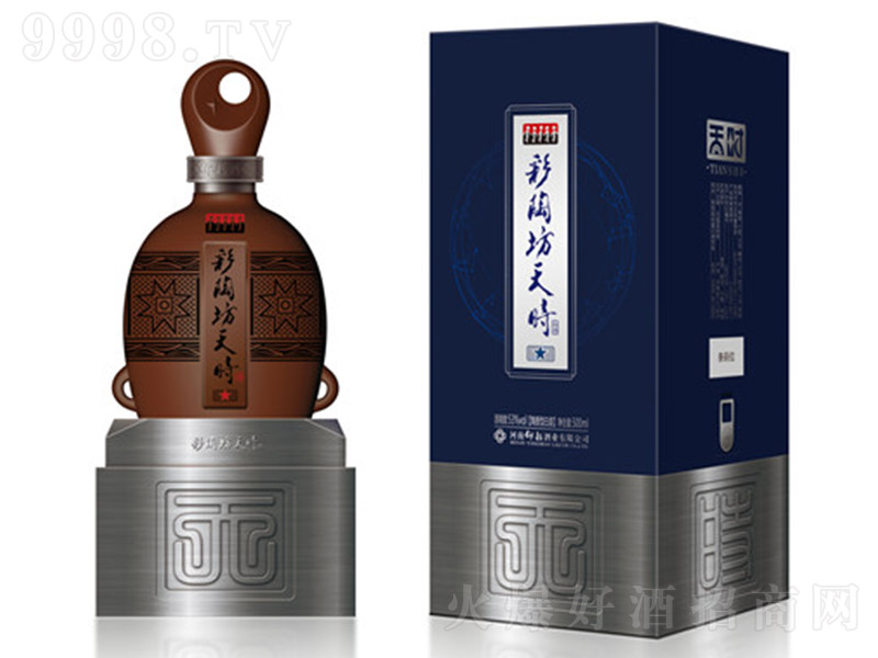 ���շ���r�ơ��� �����Ͱ׾ơ�53�� 500ml��
