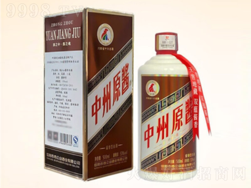 �u��ɽ����ԭ�u�� �u���Ͱ׾ơ�53�� 500ml��
