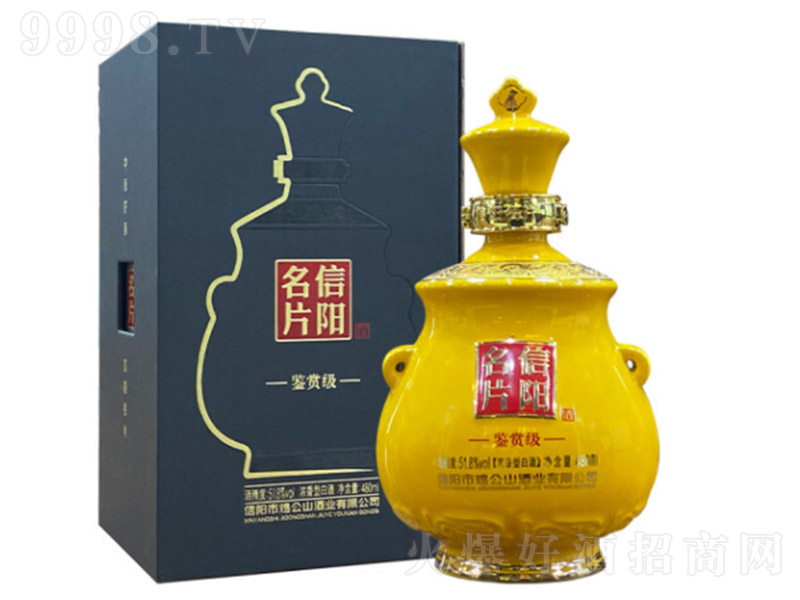 ����u��ɽ��Ƭ�� �����Ͱ׾ơ�51.8�� 480ml��