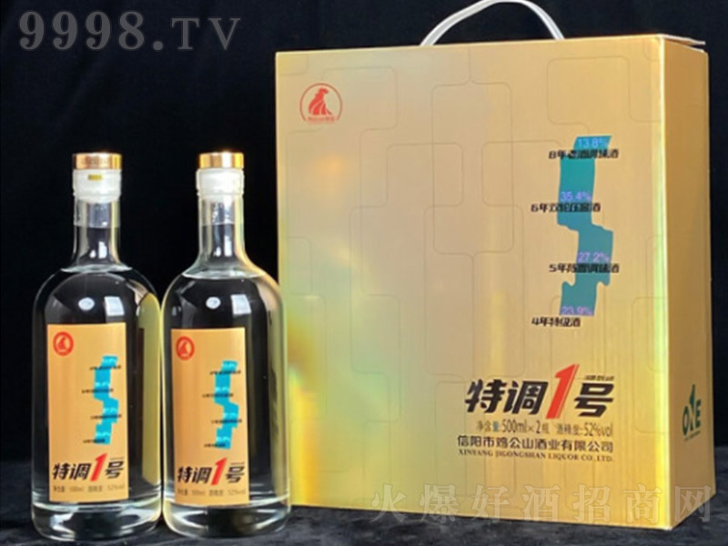 �u��ɽ���{1̖�� �����Ͱ׾ơ�52�� 500ml��