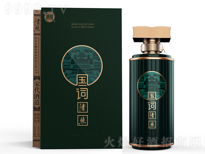 ���վƇ��~ �~����Ͱ׾ơ�42�� 490ml��