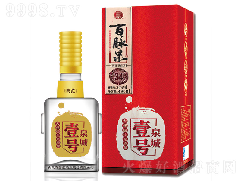 ���}Ȫ��Ȫ��Ҽ̖(h��o)�󎟼�(j��) �����Ͱ׾ơ�34�� 500ml��
