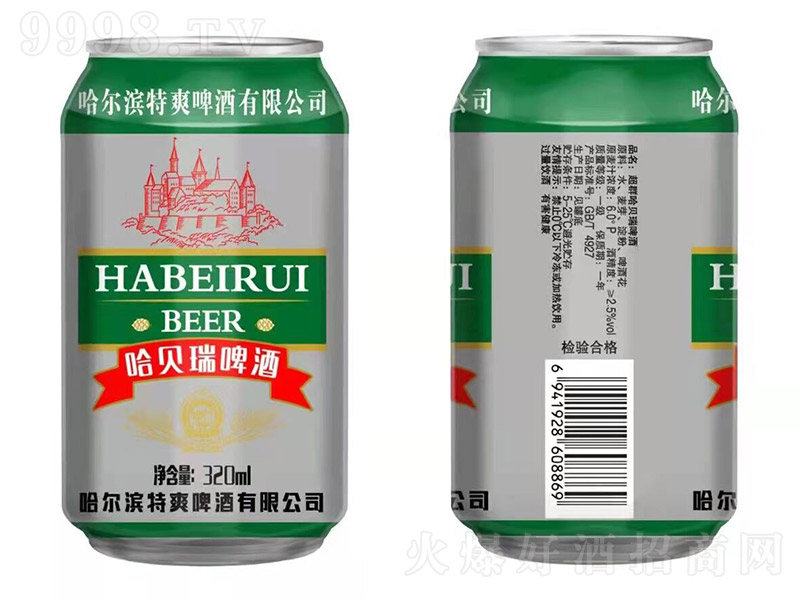 ��Ⱥ��ؐ��ơ�ơ�6�� 320ml��