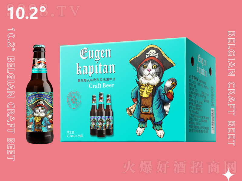 �W�����L�����r�Lζ��ơ�ơ�10.2�� 275ml��24ƿ��