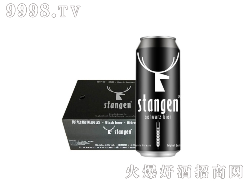 ��ԭ�b�M��˹̹��С����ơ������������䴼�������b500ml