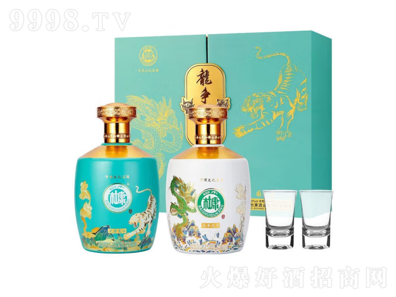 ��ˮ�ſ������Ͱ׾�����������52��500ml��-�׾����Ϣ