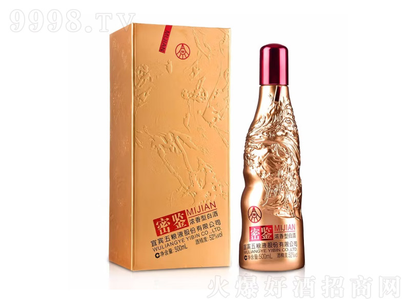 ��ZҺ�ɷݹ�˾�����͸߶Ȱ׾ƽ����bˇ�g(sh��)��52��500ml��