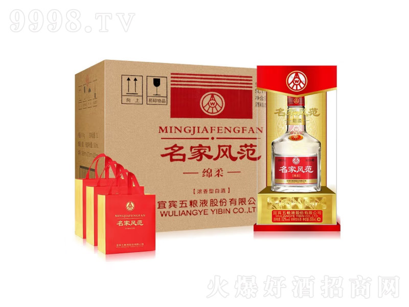 ��ZҺ�ɷݹ�˾�����͸߶Ȱ׾������L(f��ng)���d�᡾52��500ml��