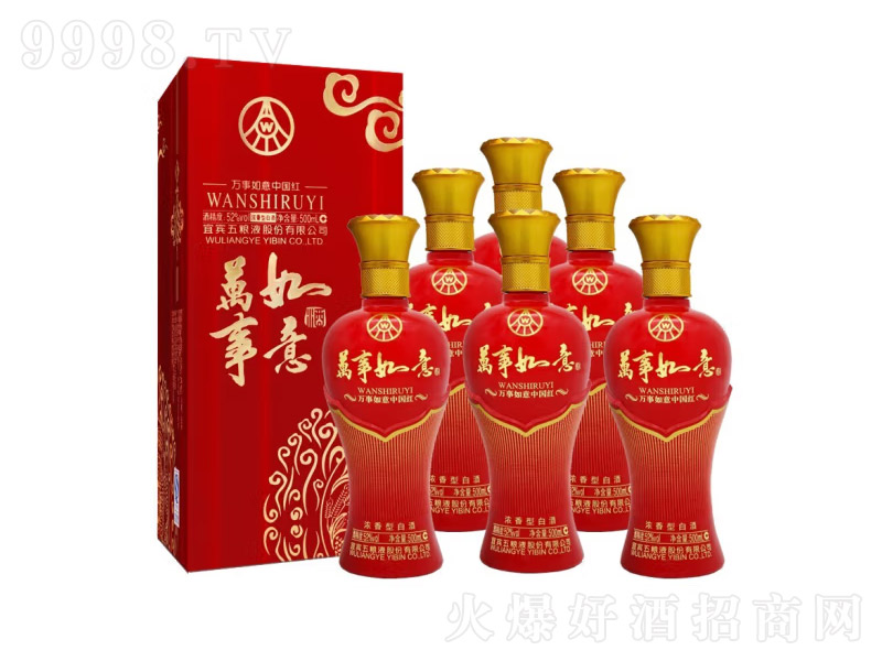 ��ZҺ�ɷݹ�˾�f(w��n)������ϲ�c��ˮ�Ї�(gu��)�t��52��500ml��