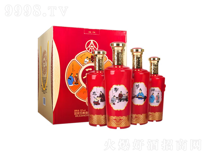 ��ZҺ�ɷݹ�˾һ�����²�Ʒ30��Т��(ji��)㩝����Ͱ׾ơ�52��500ml��