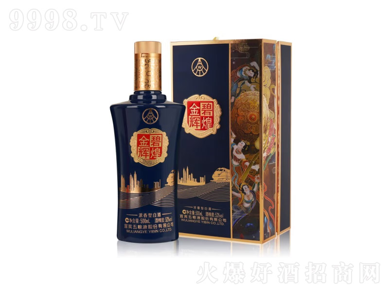 ��ZҺ�ɷݽ���x�͝����Ͱ׾ƶػͿ��{(l��n)ɫ��52��500ml��