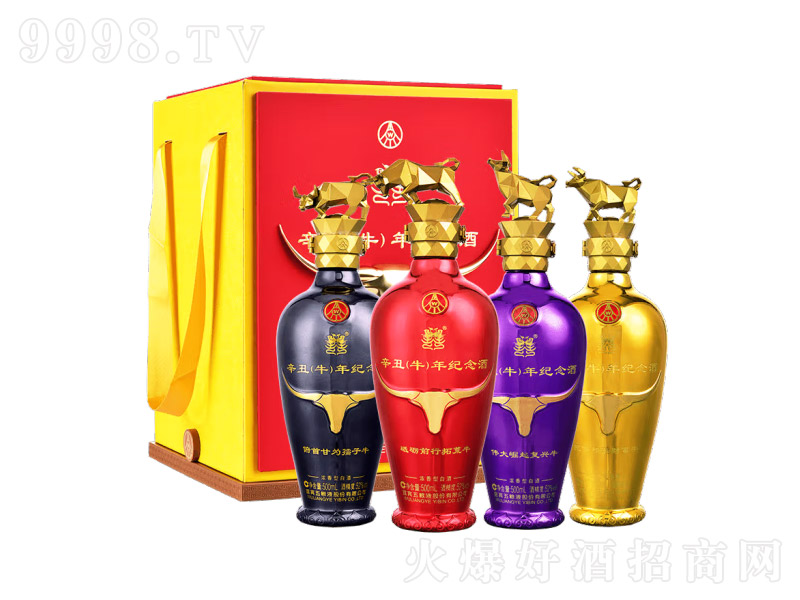 ��ZҺ�ɷ����޹�˾�־Ɲ����Ͱ׾�����ţ��o(j��)����Ф�o(j��)��ơ�52��500ml��