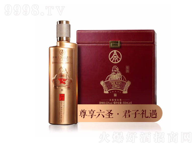 ��ZҺ���S(ch��ng)ʥ�Ɲ����Ͱ׾ƼZʳ�����}��52��500ml��