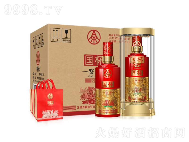 ���e��ZҺ���B(t��i)��˾��(gu��)���b�p�����Ͱ׾ơ�52��500ml��