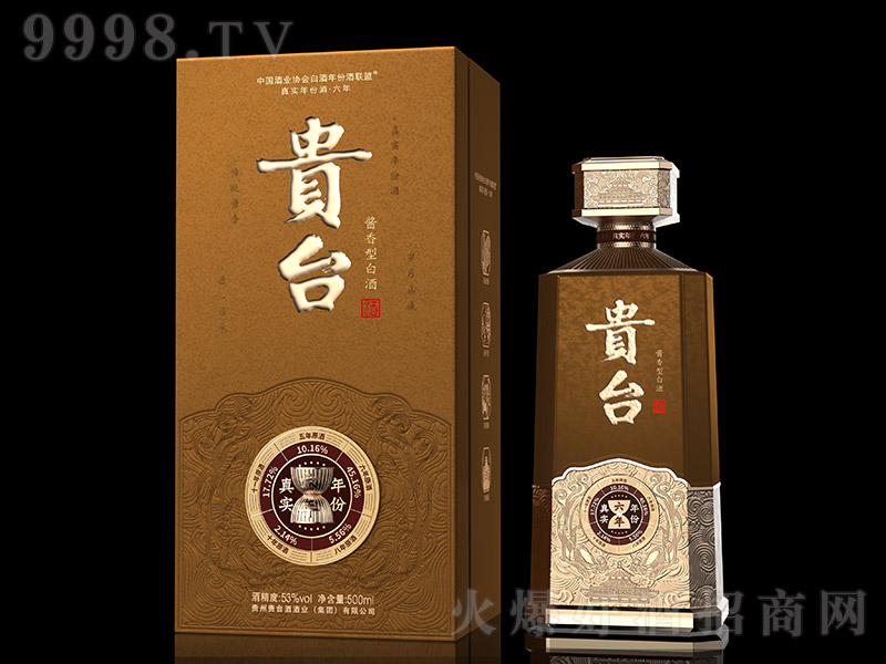 �F�_(t��i)���挍(sh��)��ݾ��� �u���͡�53�� 500ml��-�׾�������Ϣ