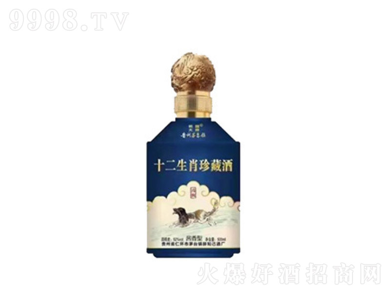 �F��é�_(t��i)�(zh��n)�׾�ʮ����Ф���Zʳ���u���Ͱ׾ơ�53��500ml��