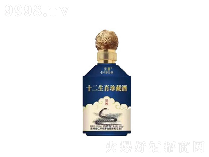 �F��é�_(t��i)�(zh��n)�׾�ʮ����Ф�߼Zʳ���u���Ͱ׾ơ�53��500ml��