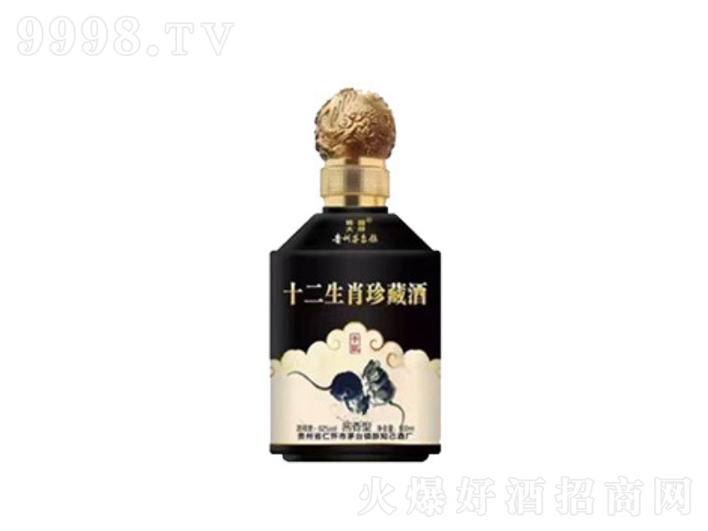 �F��é�_(t��i)�(zh��n)�׾�ʮ����Ф��Zʳ���u���Ͱ׾ơ�53��500ml��