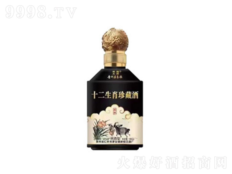 �F��é�_(t��i)�(zh��n)�׾�ʮ����Ф��Zʳ���u���Ͱ׾ơ�53��500ml��