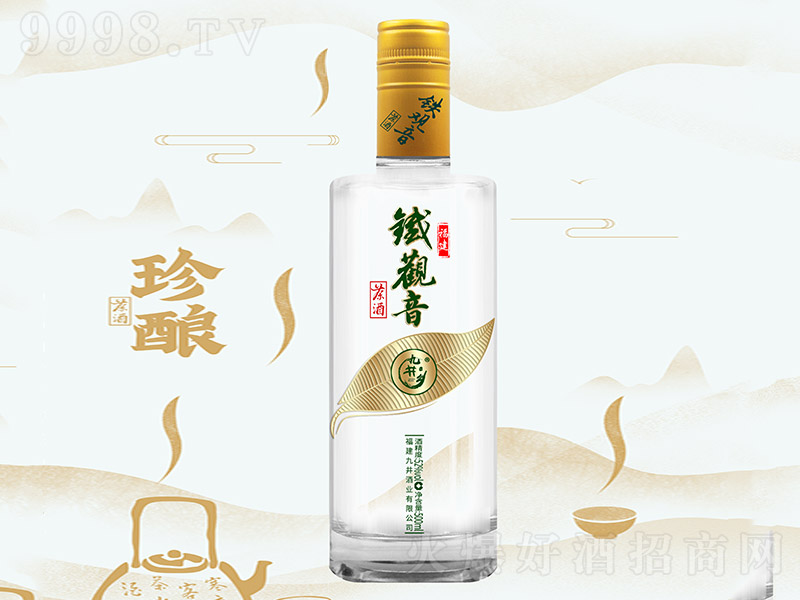 �ž��l�F�^�������� �����͡�52�� 500ml��