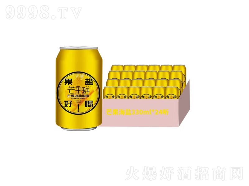 ţơ�ã�NBeer��ţơ�õ۶����}�C������â��������ţ���ʽС���������ྫ�ơ��330ml