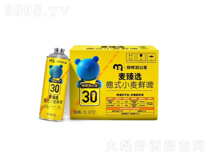 �rơ30�����ʽС�����Ұ�����ĭ�d�ܵ�ʽС���rơ�ơ�11.5��1L��
