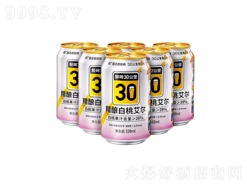 �rơ30����30���Ұ������ҹ�ơԭ�{���ơ�ư��Ұ�����11.5��330ML��-ơ�����Ϣ