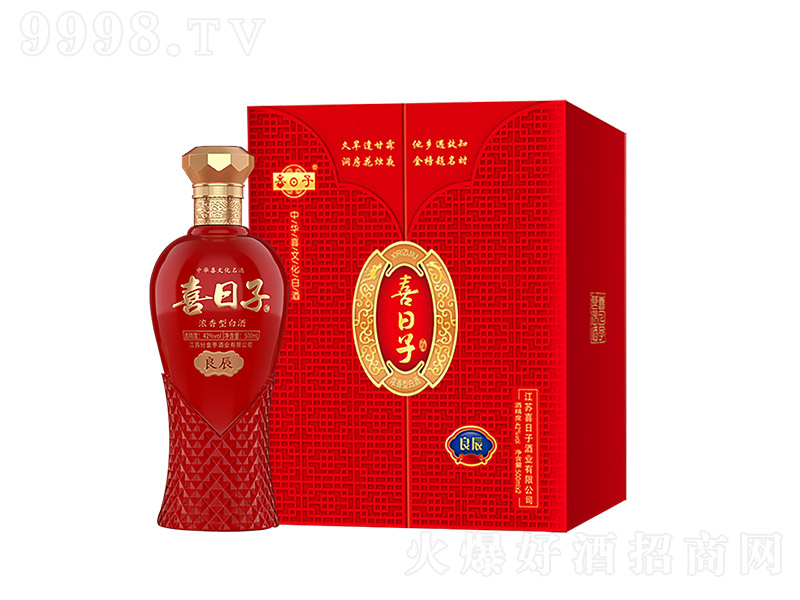 �ֽ�ͤ������ �����Ͱ׾ơ�42�� 500ml��