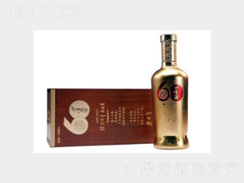 ���ƽ��S60����1957�o��� �����͡�59��500ml��