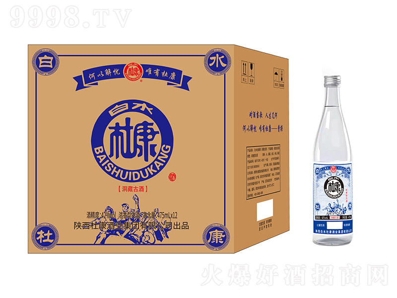 ��ˮ�ſ����عž� �����͡�42��475ml��