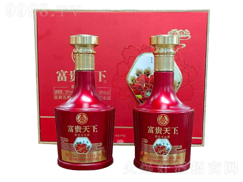 ��ZҺ���F���¾� �����͡�52�� 500ml��