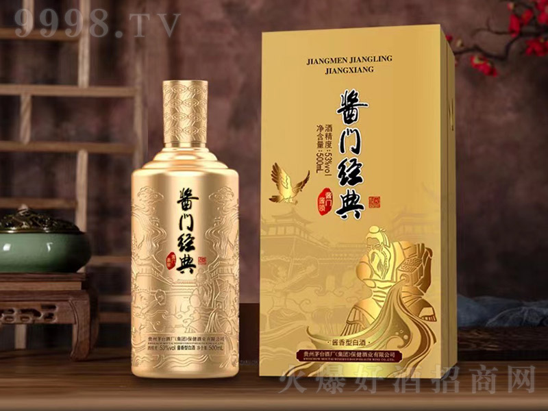 �u�T��(j��ng)����u�T�u�I �u���Ͱ׾ơ�53�� 500ml��