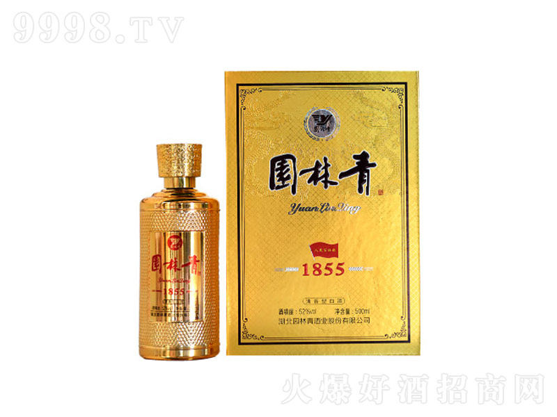 �@����1855�����;ơ�52��500ml��