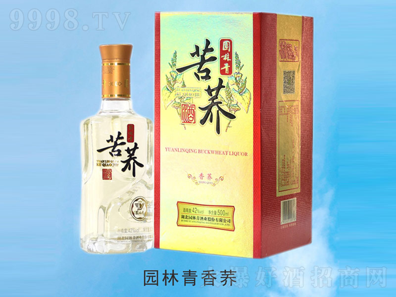 �@�������w�w���;�42��500ml��