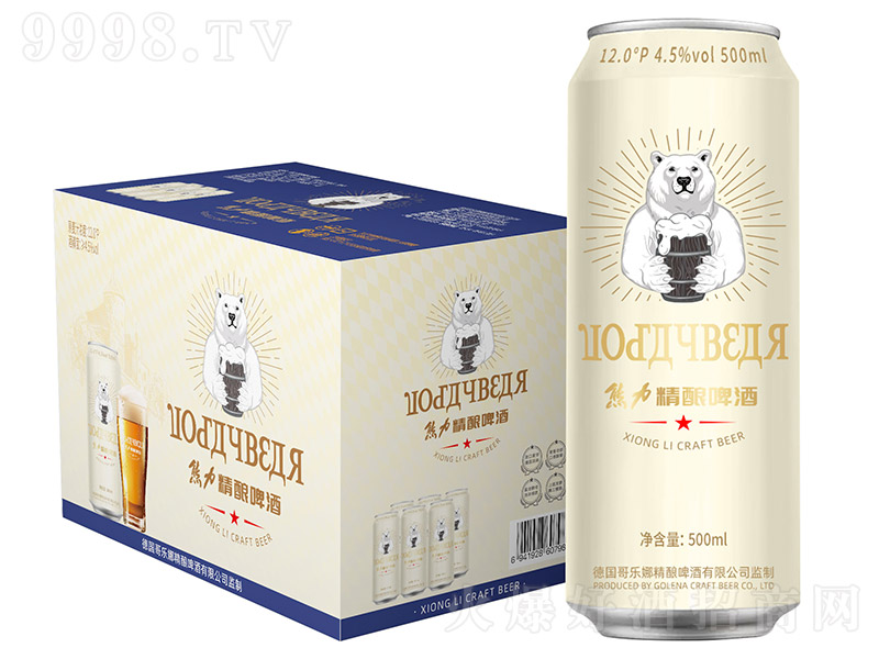 �������ơ�ơ�12�� 500ml��